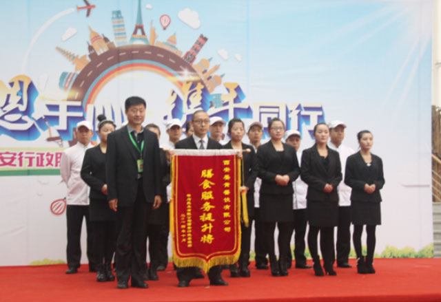 我公司受到華爲集團表彰